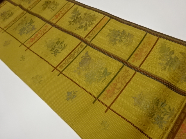 Japanese Kimono / Nagoya Obi Silk